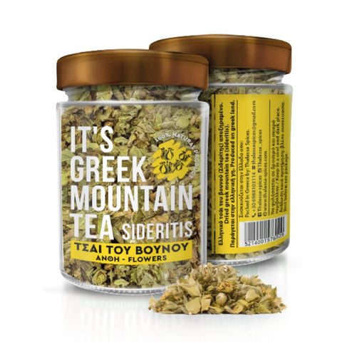 THALASSA SPICES Планински чай 15 гр.