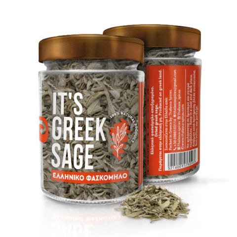 THALASSA SPICES Градински чай (Салвия) 35 гр.