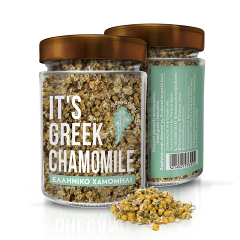 THALASSA SPICES Сушена Лайка 25 гр.