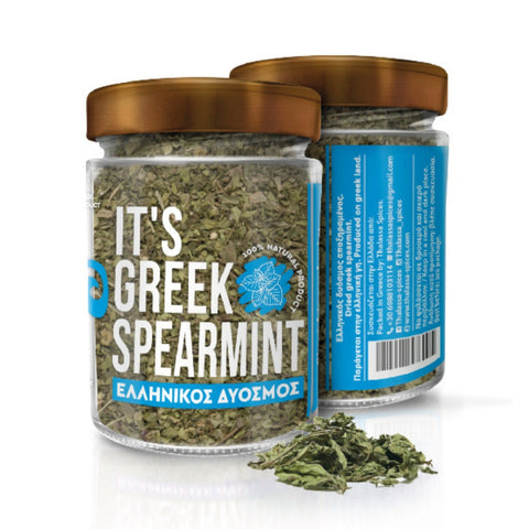 THALASSA SPICES Сушена Мента (Джоджен) 50 гр.