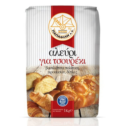 PAPAFILI MILLS Брашно за козунаци 1 кг.