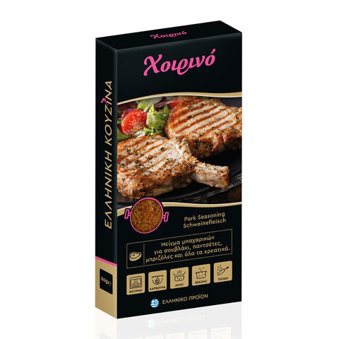 THALASSA SPICES Подправка за свинско месо 60 гр.