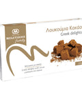 MELETIADIS Гръцки Локум с Какао 200 гр.
