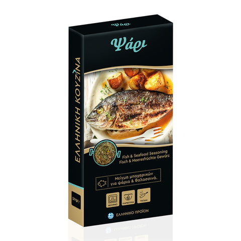 THALASSA SPICES Подправка за риба 50 гр.