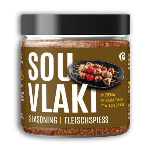 THALASSA SPICES Подправка за сувлаки 130 гр.