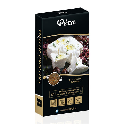 THALASSA SPICES Подправка за сирене Фета 40 гр.