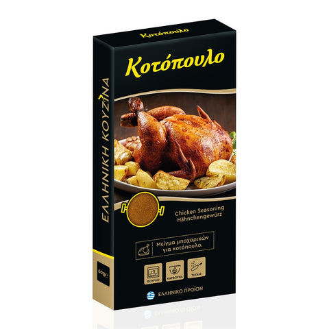 THALASSA SPICES Подправка за пилешко 60 гр.