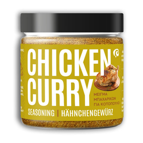 THALASSA SPICES Подправка за Пиле Къри 160 гр.