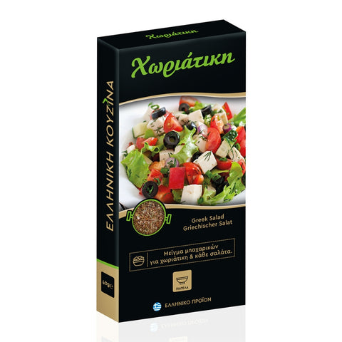 THALASSA SPICES Подправка за гръцка салата 40 гр.