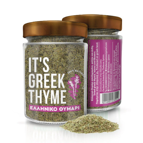 THALASSA SPICES Мащерка 50 гр.