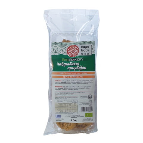 Oikopal Био курабии с бадемови ядки 200 гр.