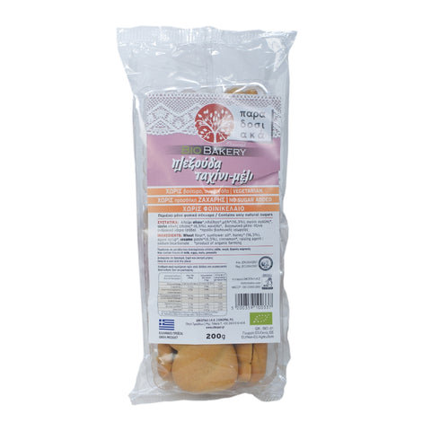 Oikopal Био курабии с тахан и мед 200 гр.