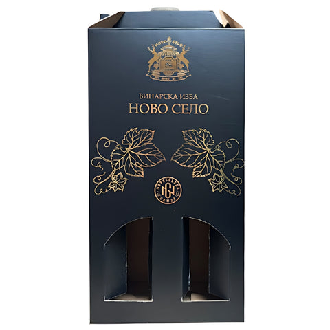 NOVO SELO Подаръчна Kутия