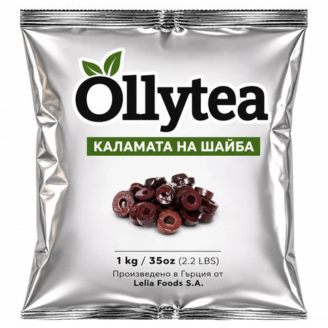 LELIA Маслини Каламата рязани на шайби 1 кг. (Производител Lelia Foods S.A)